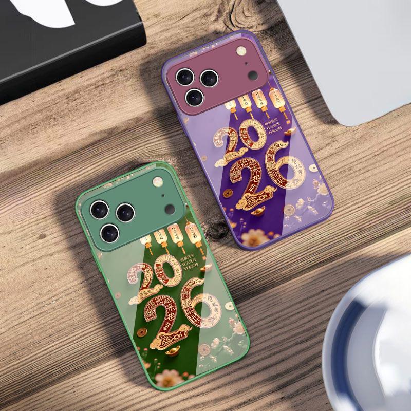 С Новым годом, 2026 Для iPhone 17 Air 16 E 15 14 13 Plus 12 mini 11 17 Pro Max XR Xs Max 16E 7 8 Чехол для телефона из закаленного стекла