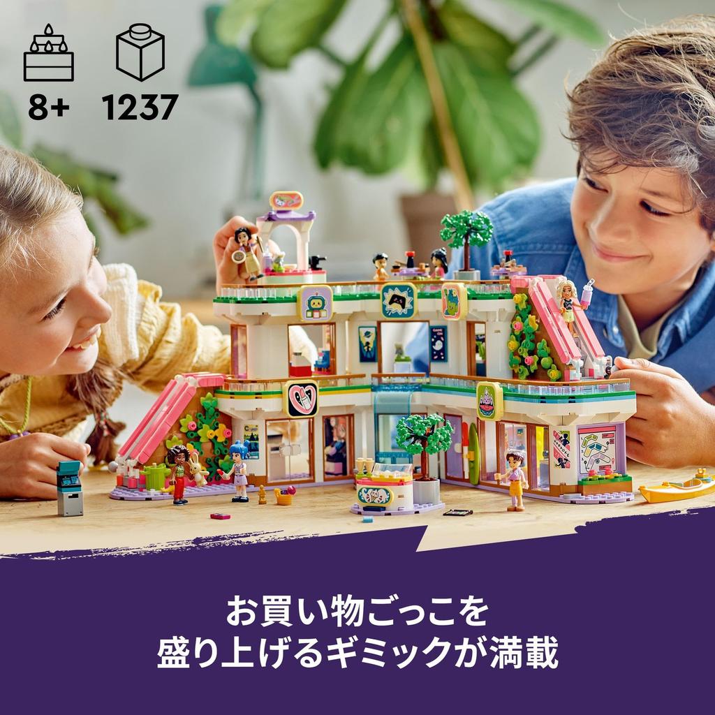 LEGO Friends Heartlake City Захватывающий торговый центр Игрушки Подарок на день рождения Блоки Рождество Девочки Мальчики Дети 8 лет 9 лет 10 лет