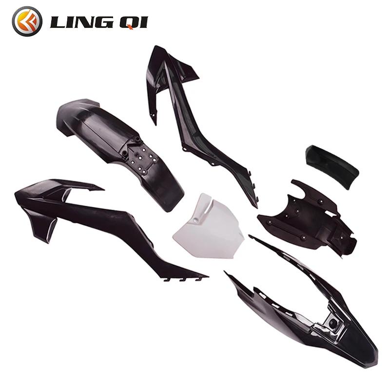 LING QI Motorcycle Plastic Fairing Body Kit Cowling For China KT65 Motocross Dirt Bike Pit Bike KT 65 Motorcycle Parts