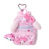 Sanrio Backpack-Style Pouch, Gakuen Kirameki Festival, My Melody, Polyester, PVC, Steel, Ages 3 and Up, 124958