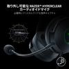Razer Kraken V3 Gaming THX Surround TriForce Titanium 50mm Unidirectional Hybrid Leatherette and Memory Foam Chroma RGB Compatible with PlayStation