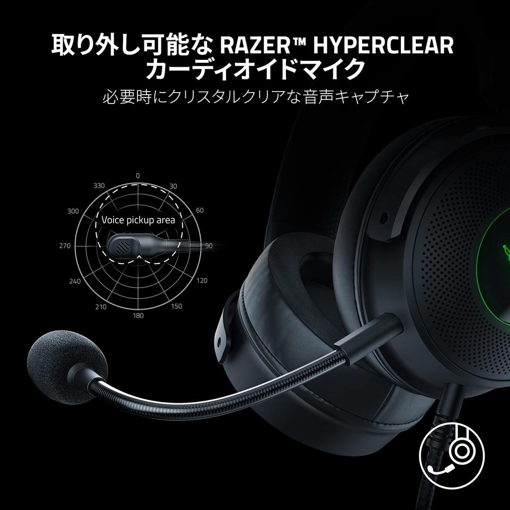 Razer Kraken V3 Gaming THX Surround TriForce Titanium 50mm Unidirectional Hybrid Leatherette and Memory Foam Chroma RGB Compatible with PlayStation