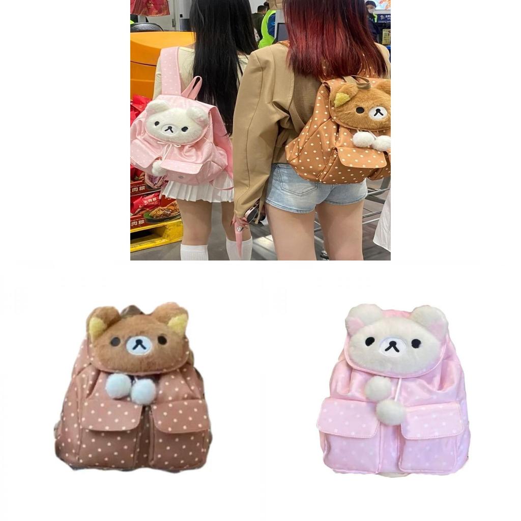 Rilakkuma Cute Dot Pattern Student Backpack With Spacious Main Compartment