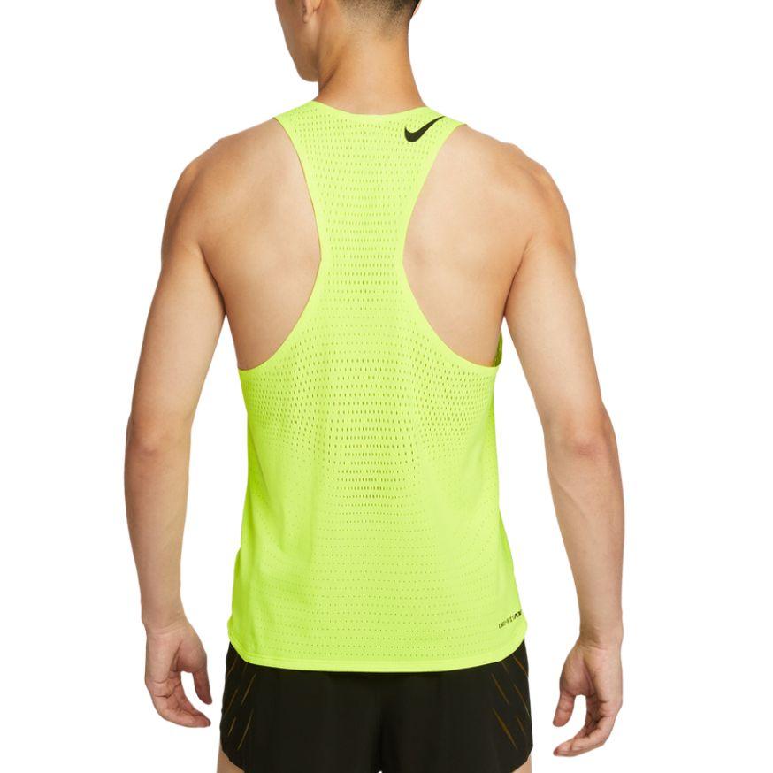 Nike Мужская беговая майка Dri-FIT ADV AeroSwift Белый Мультиколор FN4232-702