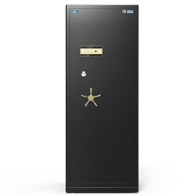 Tiger Brand Zunhu Series Fingerprint Password Safe