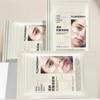 Skin Care Forehead Line Removal Patch Nasolabial Folds Wrinkle Face Patch Anti-Aging Face Lift Beauty Pad