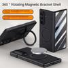 Magsafe Magnetic Metal Holder With Tempered Glass Film Full Protection Case For Samsung Galaxy Z Fold7 Spring Hinge Folded Cover