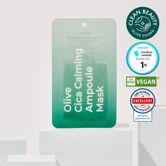 Freemay Оливковая успокаивающая ампульная маска с центеллой азиатской 1 шт.