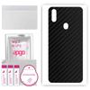 apgo Защитная наклейка-скин для задней панели, совместимая с Oukitel U23, Пленка-обертка, Фольга, Винил - Узор Карбон Черный