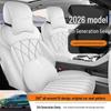 Премиальные чехлы на сиденья для Geely Emgrand 2026: Полное покрытие, Всесезонные кушоны