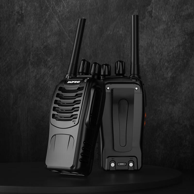 Baofeng BF-888S Дальнобойная портативная рация - Двойной комплект (Китайская версия)
