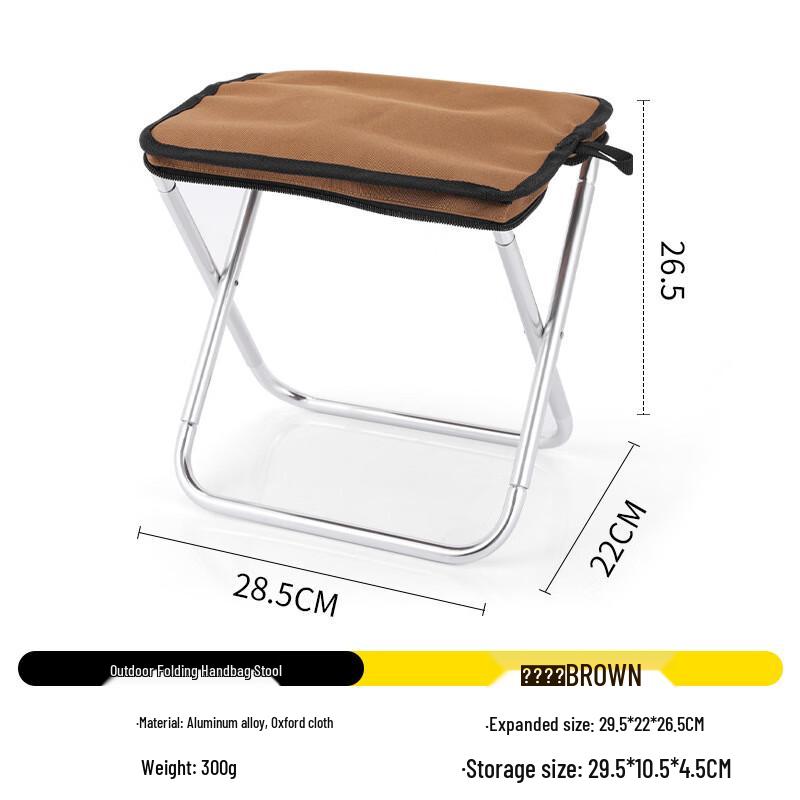 OEING Outdoor Folding Camping Stool