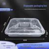Одноразовый контейнер для еды на 4 отделения, пригодный для разогрева в микроволновой печи, с крышкой