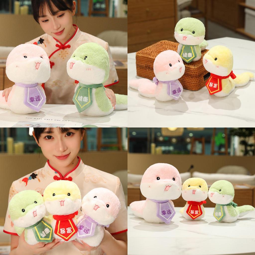 Adorable Plush Snake Soft Toy With Cute Bowtie Design Perfect For Kids And Collectors