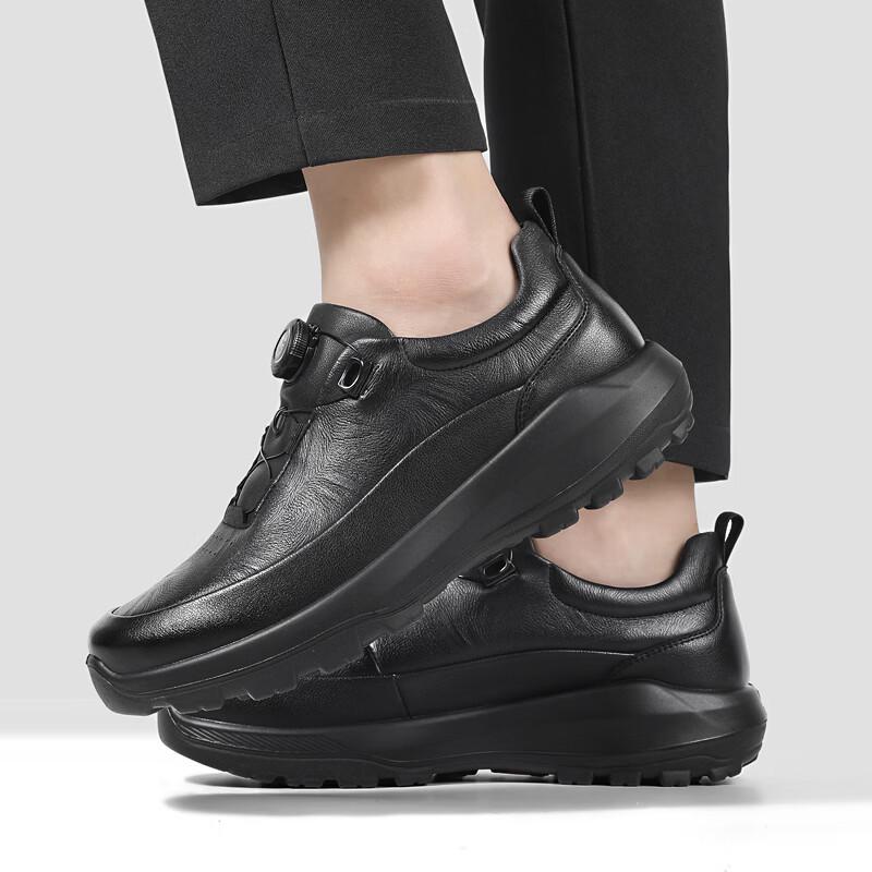 Мужские кожаные кроссовки в стиле business casual