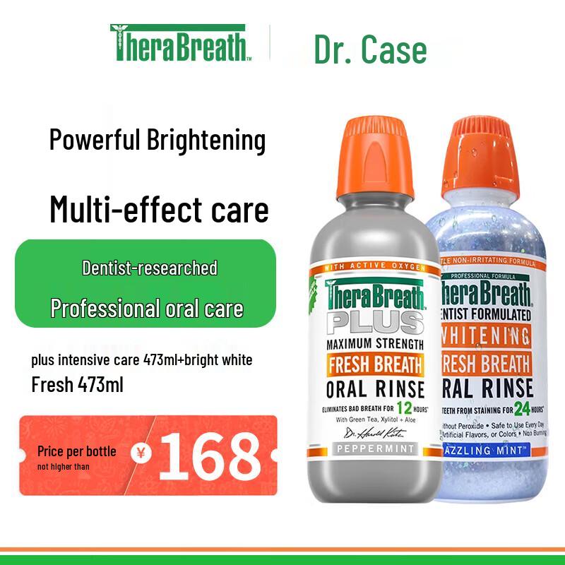 Dr. Kao Oral Care Mouthwash