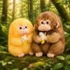 Кавайная плюшевая игрушка Золотая обезьянка Милая обезьянка с бананом Куклы Мягкая набивная подушка-животное Партнер для сна Спутник Подарок для детей