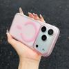 17 Применимый iPhone17promax ледяной туман магнитный чехол для мобильного телефона 18 Apple 18promax защитный чехол 18pro