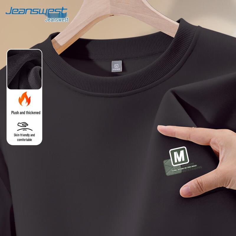 JEANSWEST Men's Fleece Lined Crewneck Sweatshirt