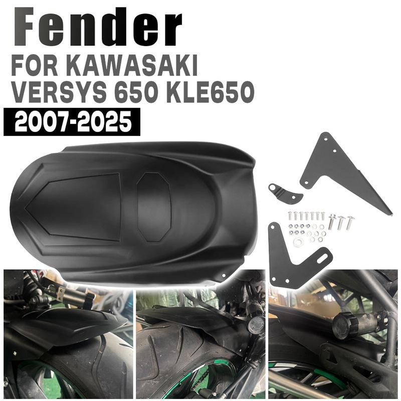 For Versys650 KLE650 Rear Mudguard Splash Guard For Kawasaki Versys 650 KLE 650 2007-2025 2024 Motorcycle Wheel Fender Cover