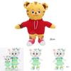 Adorable Daniel Tiger And Katerina Kittycat Plush Stuffed Dolls For Christmas Joy