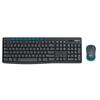 Беспроводной комплект клавиатуры и мыши Logitech MK275