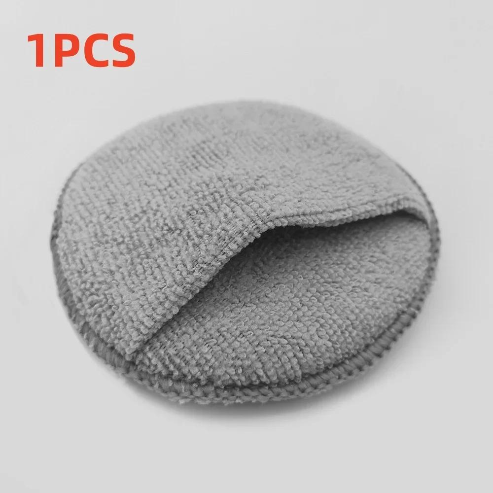 10/1PCS Microfiber Wax Applicator Pads Car Care Soft Wax Sponge With Finger Pocket Wax Applicator For Car Paint Interior Leather