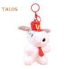Брелок-подвеска в виде щенка для рюкзака, милая мультяшная одежда, красная шапка, плюшевый щенок, украшение, мягкая игрушка, подвеска для зеркала заднего вида автомобиля, украшения, подарки