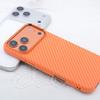 Чехол для iPhone 17 Pro Max с текстурой углеродного волокна, водотрансферный, из поликарбоната, совместимый с MagSafe