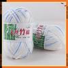 Organic Bamboo Charcoal Milk Cotton Yarn For Baby Crochet And Diy Knitting