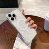 Магнитное притяжение для чехла для мобильного телефона IPhone16promax Magsafe Apple 14Pro Прозрачный 14 Жесткий чехол PC