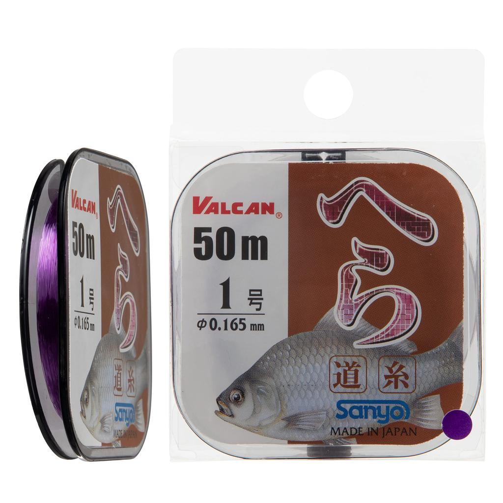 Sanyo Nylon Vulcan Carp Fishing Line, 50m, Size 1.5, Purple