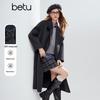 Женское зимнее пальто-оверсайз Betu 2025 из чистой шерсти