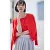 UNITED ARROWS green label relaxing Вязаный кардиган с круглым вырезом HIYOKE машинная стирка охлаждающий УФ-защита защита от жары топы красный серый белый коричневый темно-синий