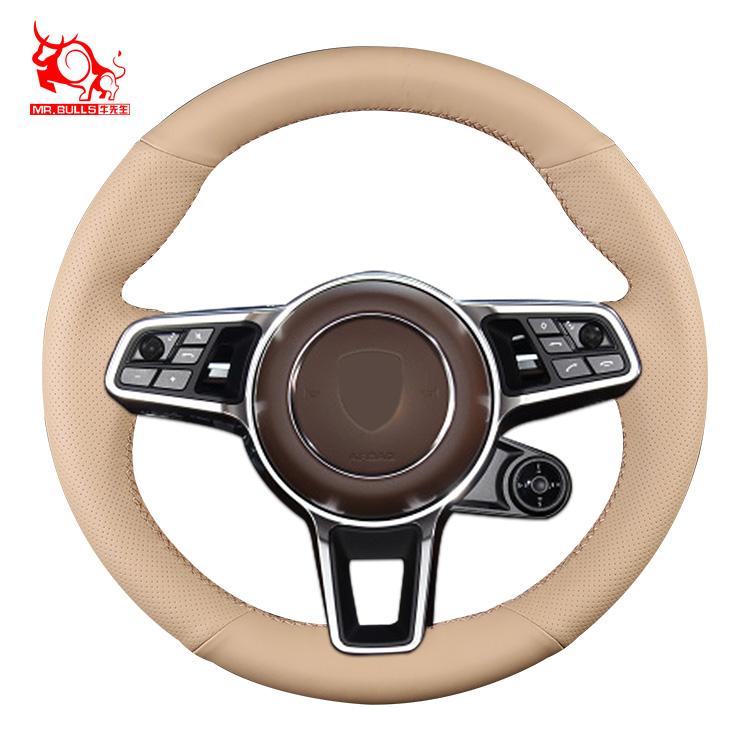 Car Key Accessories Custom Hand Sewing New Arrivals Car Cover Steering Wheel Cover Wrap for Porsche Paramera