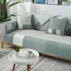 Modern Minimalist Nordic Countryside Block Cotton Sofa Cushion Four Seasons General Fabrics Washed Cotton Seat Cushions