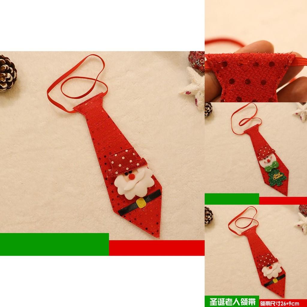 Unique Christmas Tie For Kids And Adults With Eye-catching Sequins And Holiday Designs