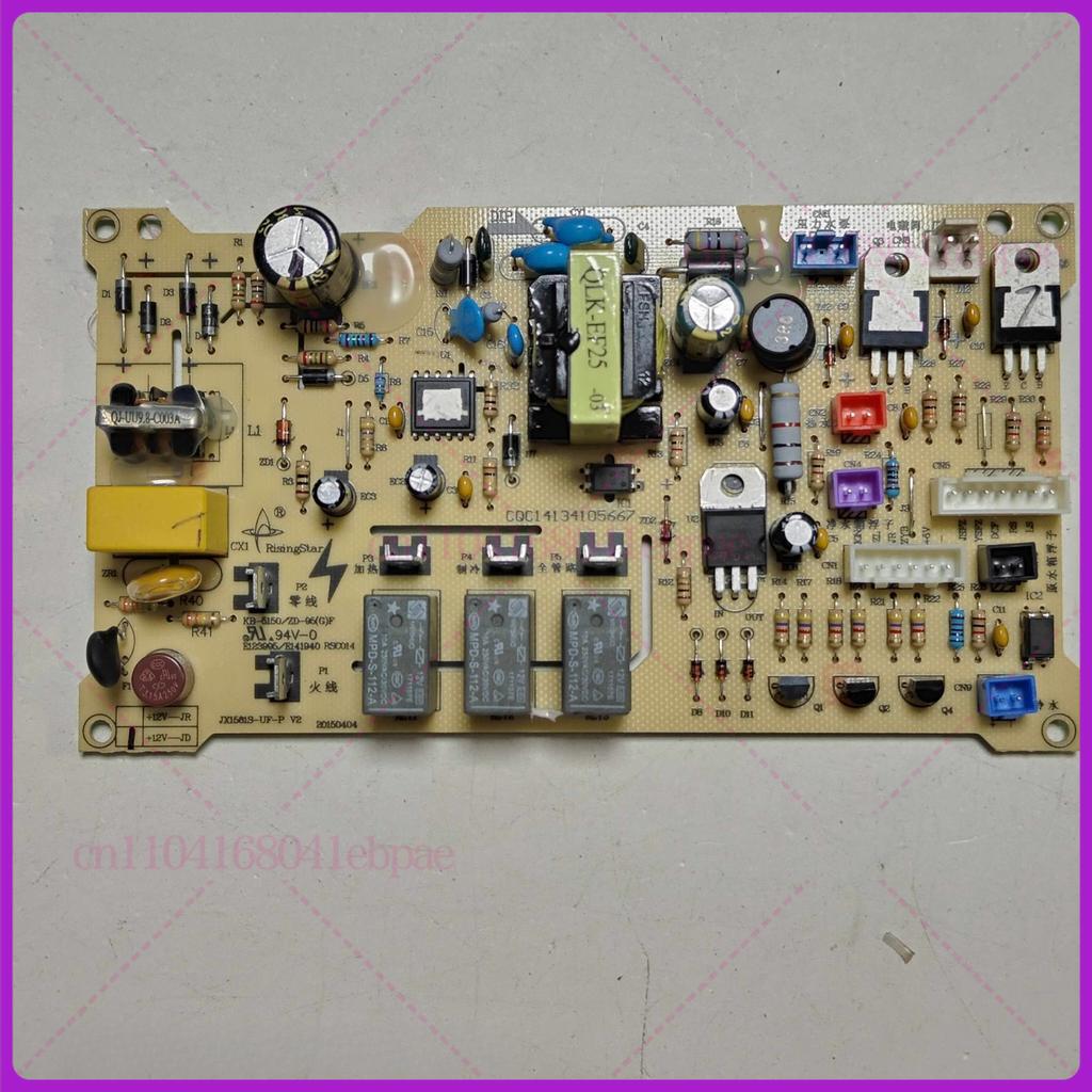 Для кулера Midea основная плата JR1355S-P JD1355S-P компьютерная плата JX1561S-UF-P