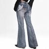 Womens Slim Fit Stretch Denim Flare Pants With Embroidery Streetwear Style
