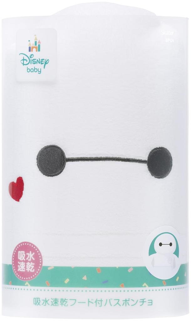 Skater Hooded Bath 108cm X Disney Baymax BPO1 Poncho, 92cm, Moisture-Wicking, Quick-Drying,