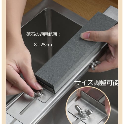 Stainless Steel Whetstone Stand, Universal Whetstone Stand, Non-Slip, Fixed Base, Stainless Steel Whetstone Holder, Compatible with Sinks, Sink Bridge
