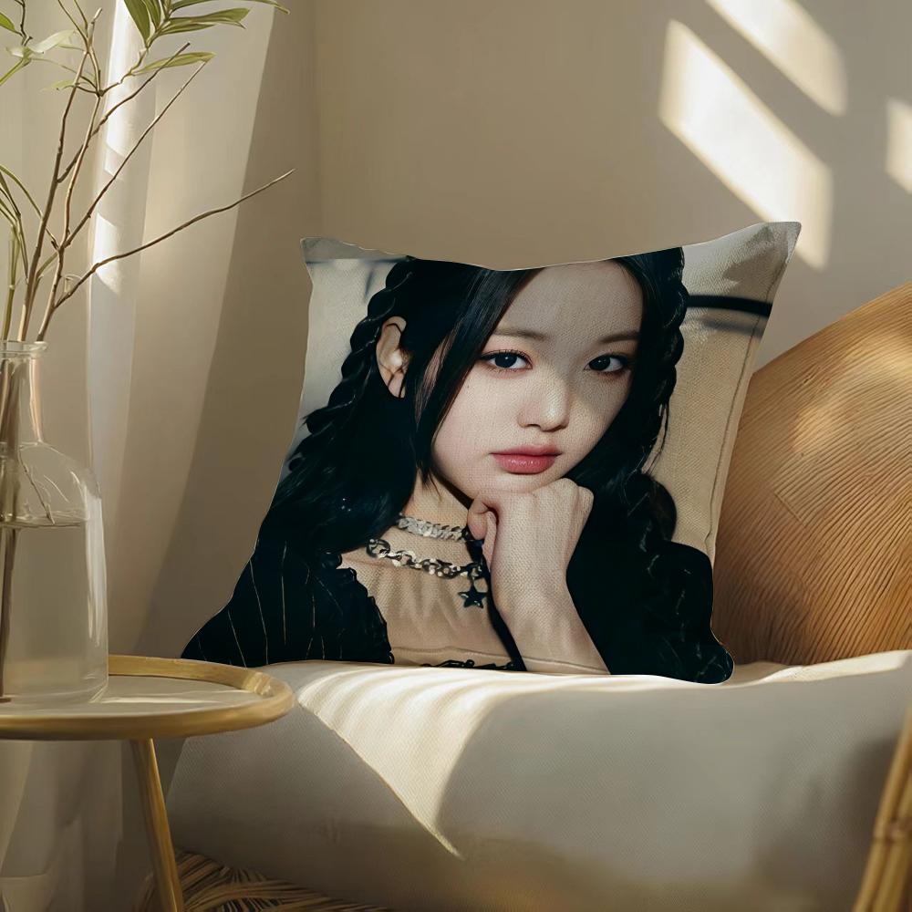 Наволочка Wonyoung с двусторонней печатью, декоративная подушка для дивана, изголовье кровати в спальне