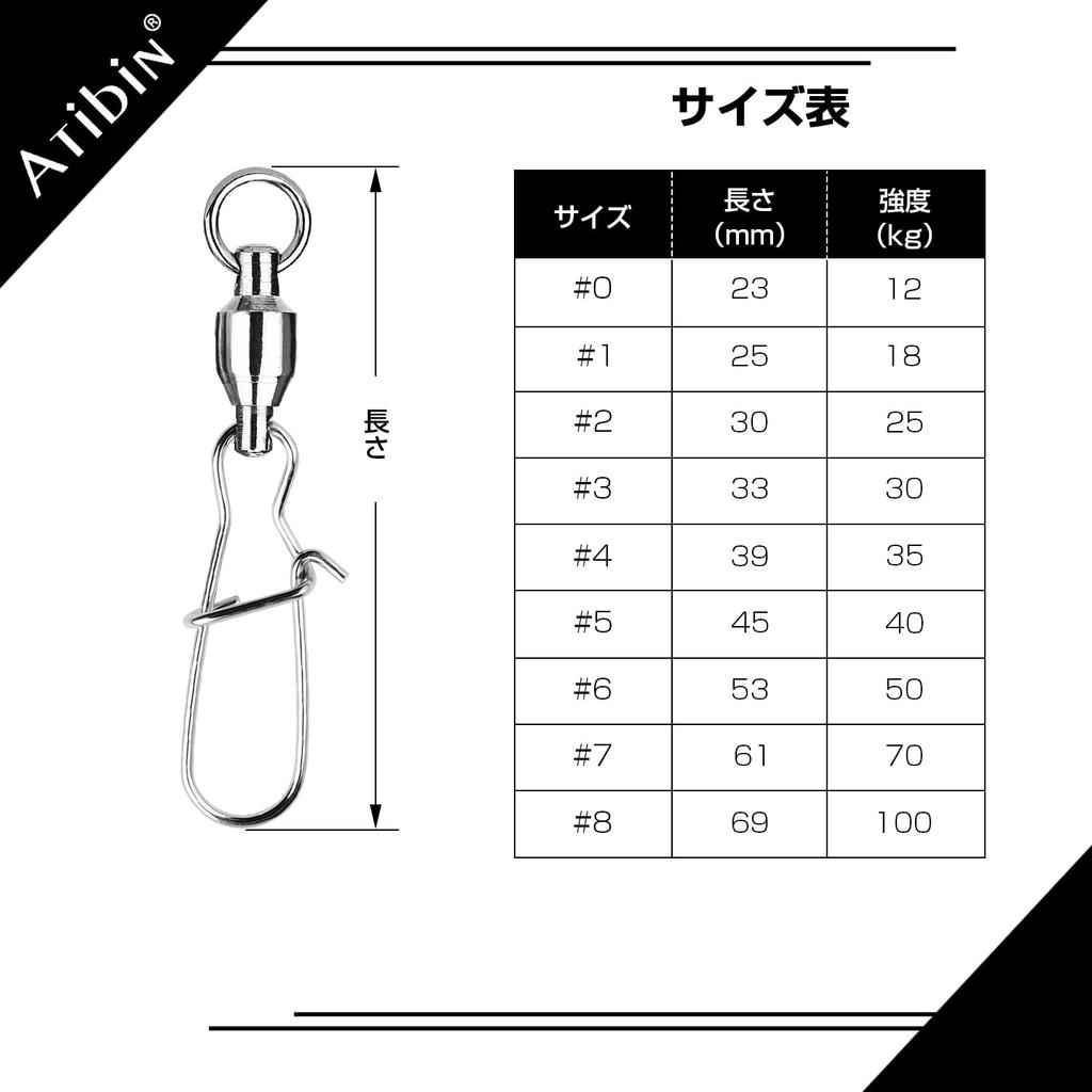 Atibin Bearing Strong Lure Swivel for and Quick Snaps for 25 Pieces Swivels, Snaps, Swivels, Fishing, Jigging, Bluefish, 25kg,
