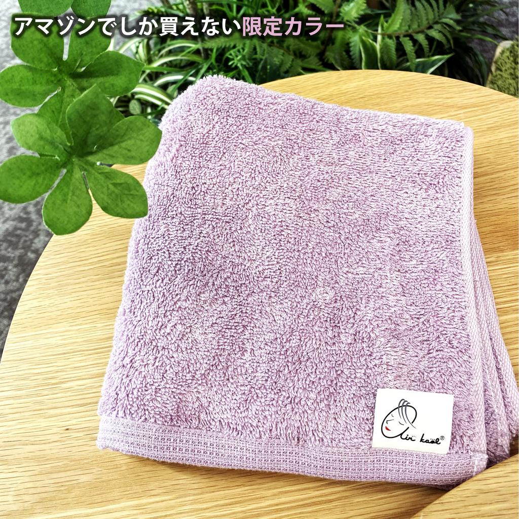 Полотенце для ванной Air Kaoru Daddy Boy пепельно-розового цвета, пушистое, сделано в Японии, полотенце Imabari, быстросохнущее, хлопок, 60x120 см, крученая пряжа Asano, впитывающая способность, прибл. 100%.