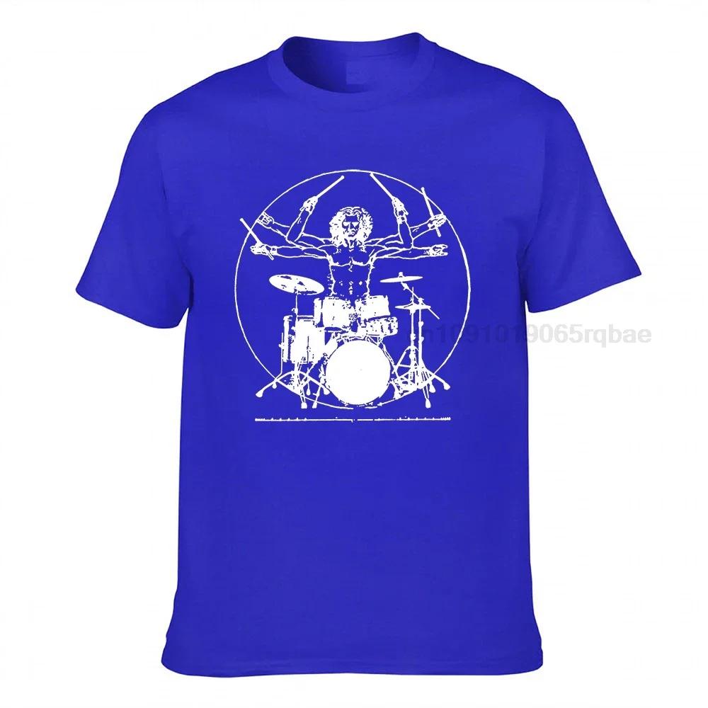 Drums T Shirt Drums Shirt Saying Vintage Drums T Shirts Cool Drums Shirt Funny Drum Set Tshirt Unisexs Unisexs Kids Da Vinci Drums
