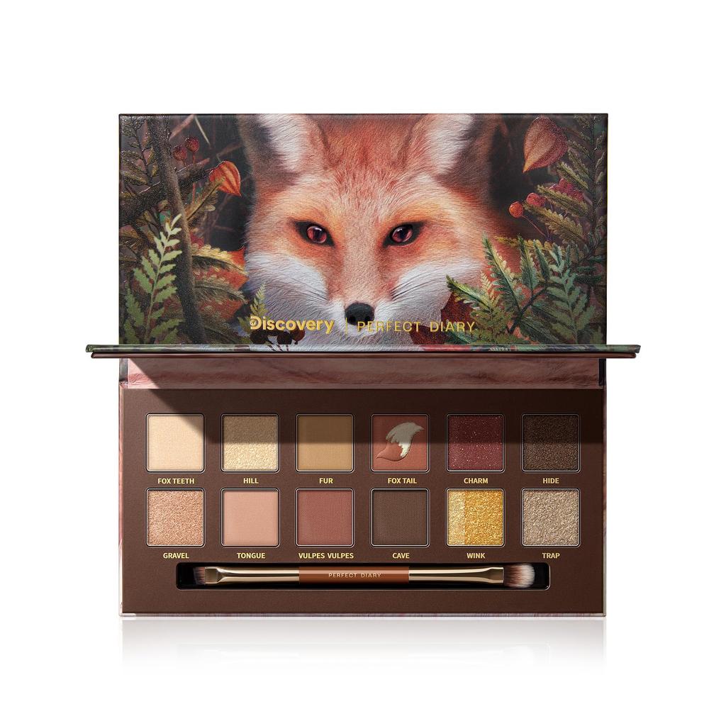 PERFECT DIARY Animal Eyeshadow Palette (1.2g X 12 Colors) (Red Fox Red Brown)