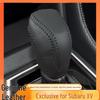 Кожаная накладка на ручку переключения передач для Subaru XV 2012-2023