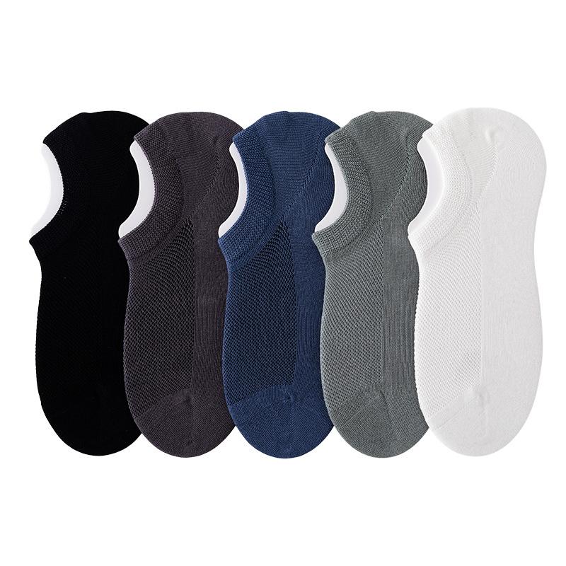 Носки мужские сетчатые летние однотонные короткие носки хлопковые не сползают с пятки силиконовые тонкие секционные антибактериальные против запаха невидимые носки-лодочки