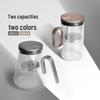 Shangming Magnetic Glass Tea Infuser Cup Set