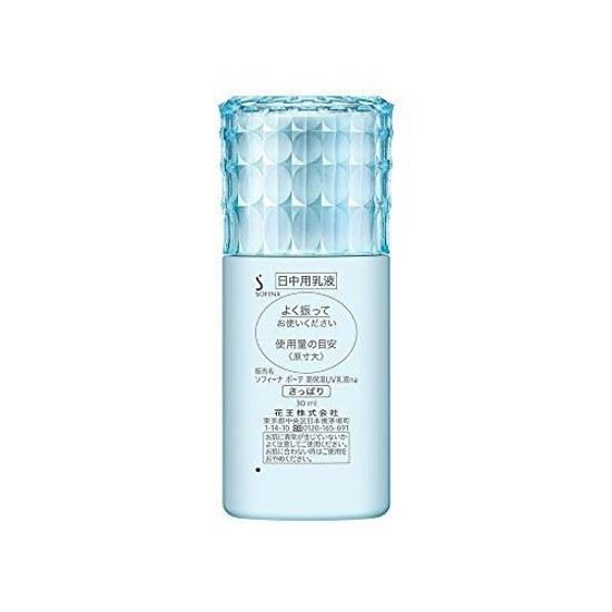 Sofina Beauté Высокоувлажняющая УФ-эмульсия SPF50+ PA++++ Освежающая 30 мл